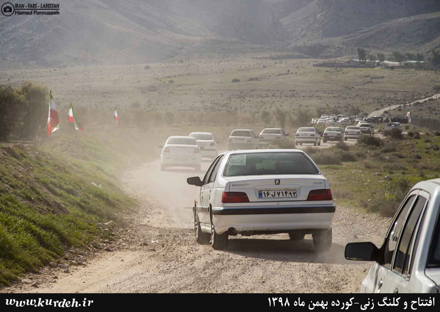 تصویر وجود ندارد